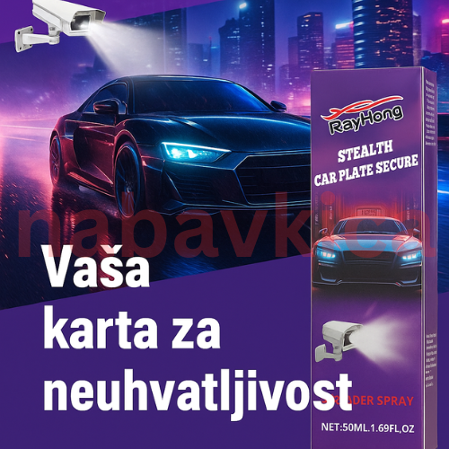 1 + 1 Sprej Za Tablice