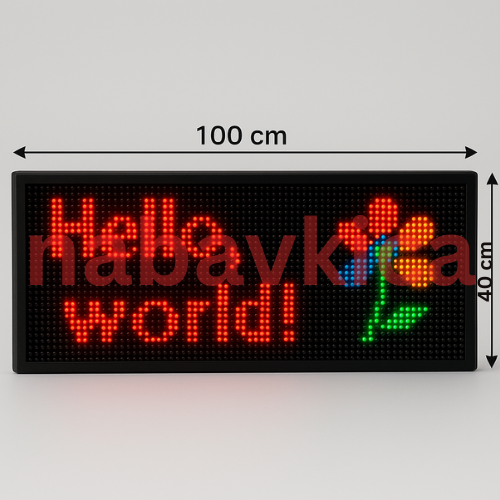 LED Pokretna Reklama 100cm x 40cm