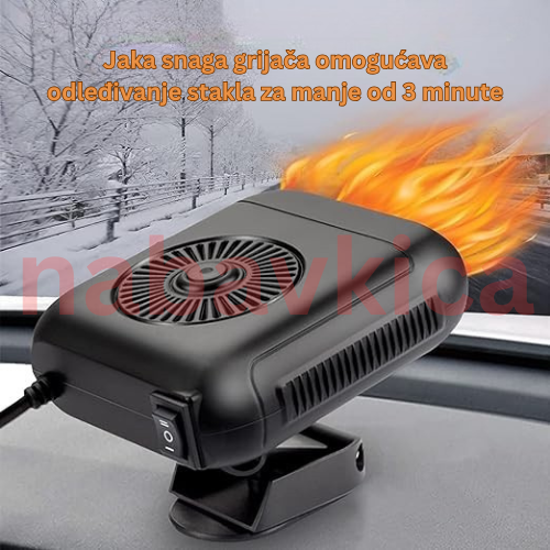 ELEKTRIČNA GRIJALICA ZA AUTO 12V