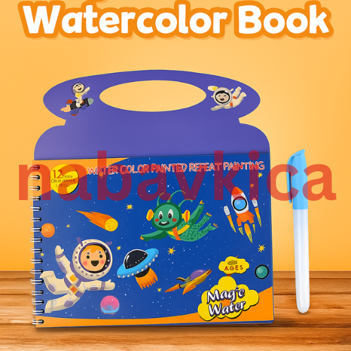 1 + 1 Magična Bojanka Na Vodu