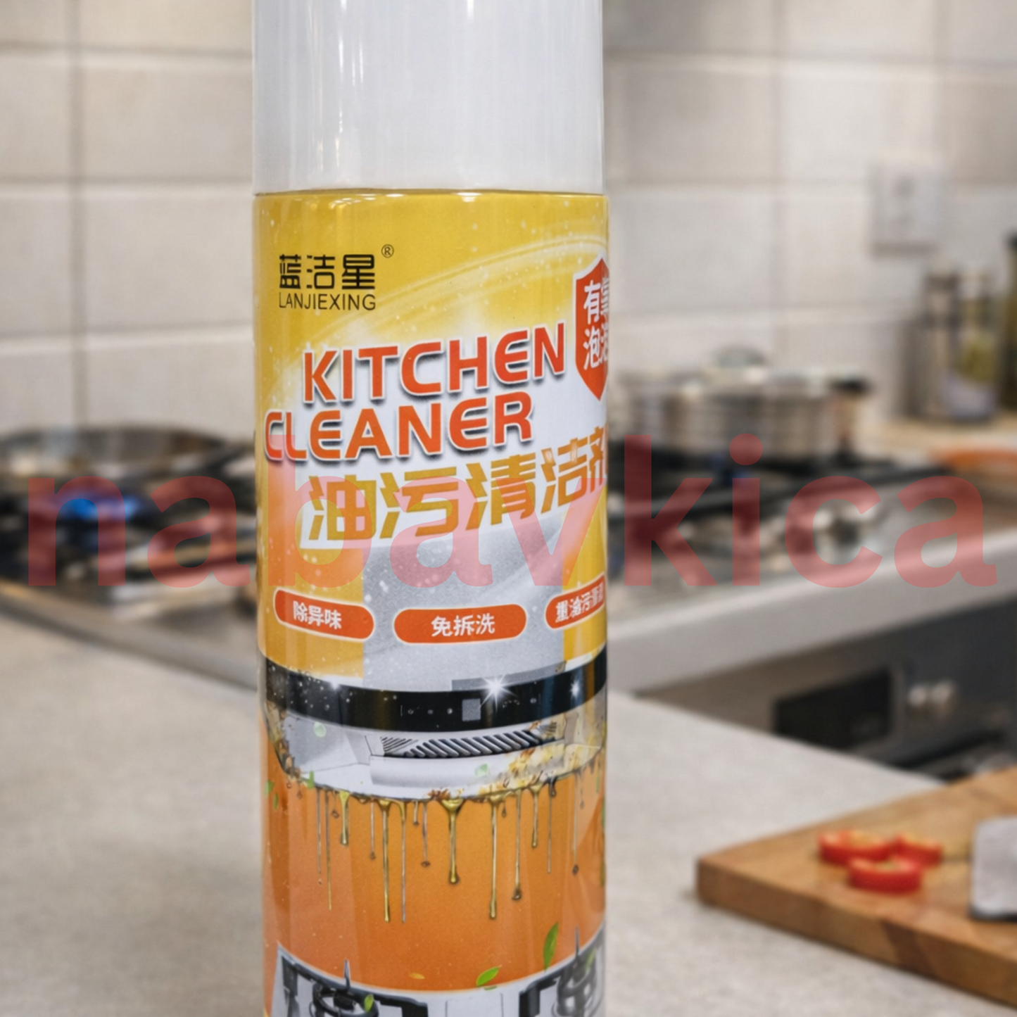 MOĆNA PJENA ZA ČIŠĆENJE KUHINJE