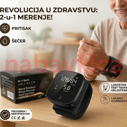 2 U 1 Mjerač Pritiska i Šećera