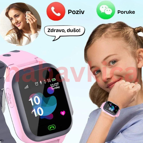 PAMETNI SAT ZA DJECU