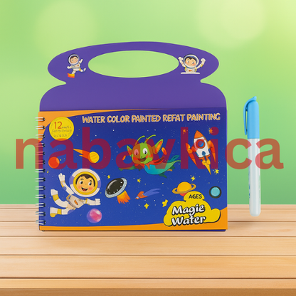 1 + 1 Magična Bojanka Na Vodu